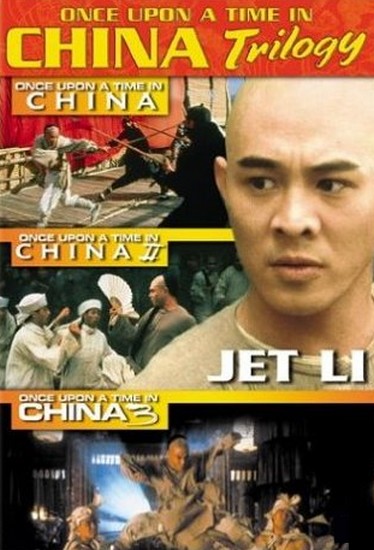 A fost odată în China
