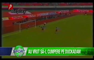 Au vrut să-l cumpere pe Duckadam