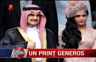 Un print generos