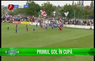 Primul gol în Cupă