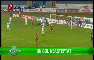 Un gol neaşteptat