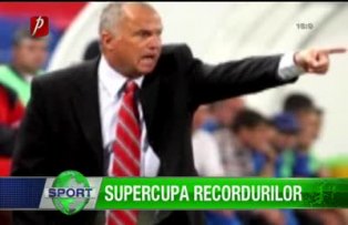 Supercupa recordurilor