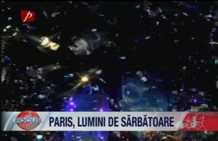 Paris lumini de sarbatoare