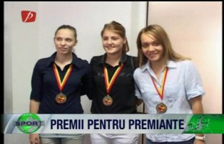 Premii pentru premiante