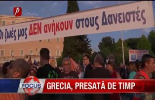 Grecia presata de timp