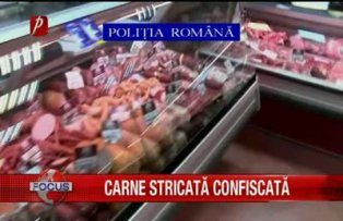 Carne stricată confiscată