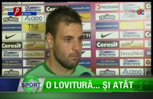 O lovitură... şi atât