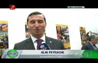 Un Sir la Bucureşti