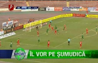 Îl vor pe Şumudică