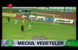 Meciul vedetelor