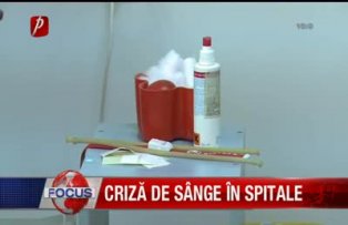 Criză de sânge în spitale