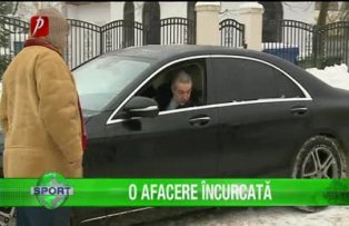 O afacere încurcată