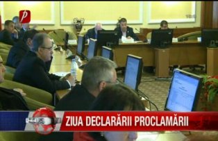 Ziua declararii proclamarii