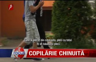 Copilarie chinuita