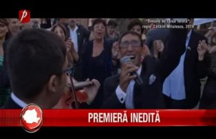 “Dincolo de calea ferată”, premieră inedită