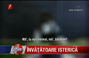 Invatatoare isterica