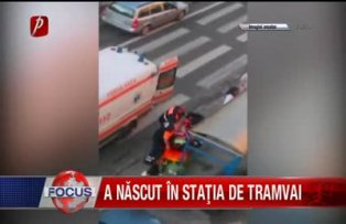 A nascut in statia de tramvai