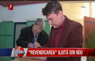 Revendicarea ajuta din nou
