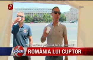 Romania lui cuptor