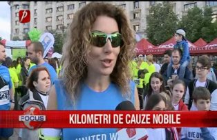 Kilometri de cauze nobile
