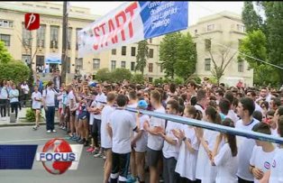 Cros pentru tinerete