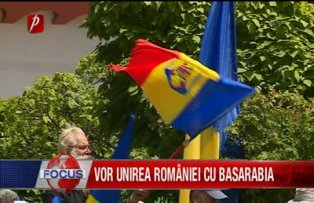 Vor unirea Romaniei cu Basarabia