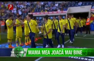 Mama mea joacă mai bine