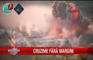 Cruzime fara margini