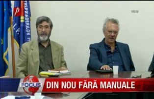 Din nou fara manuale