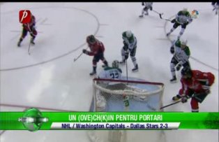 Un (Ove)ch(k)in pentru portari
