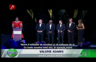 Oscarurile atletsimului