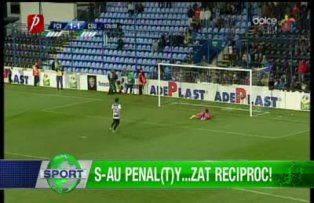 S-au Penal(t)y...zat reciproc!
