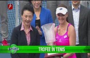 Trofee în tenis