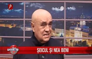 Seicul si nea Beni