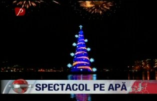 Spectacol pe apa