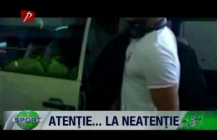 Atentie... la neatentie