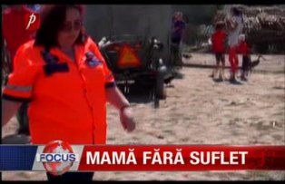 Mama fara suflet