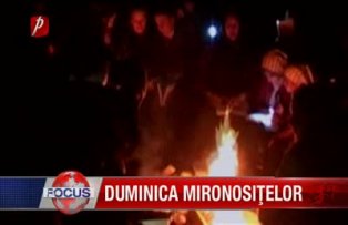 Duminica minorositelor