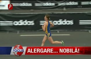 Alergarea nobila