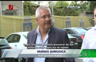 Nae Manea s-a stins din viaţă