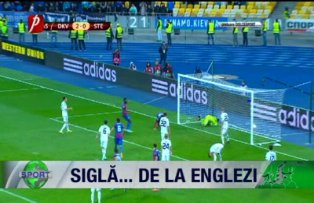 Siglă... de la englezi