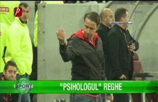 "Psihologul" Reghe