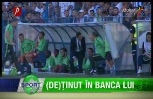 (De)ţinut  în banca lui