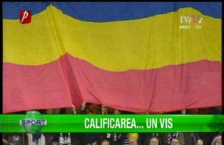 Calificarea... un vis