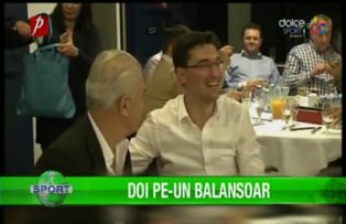 Doi pe-un balansoar