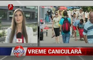 Vreme caniculara