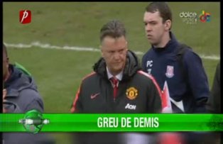 Greu de demis