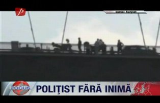 Poliţist fară inimă