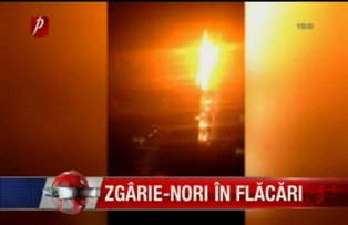 Zgârie-nori în flăcări