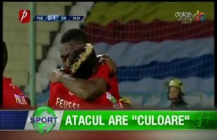 Atacul are "culoare"